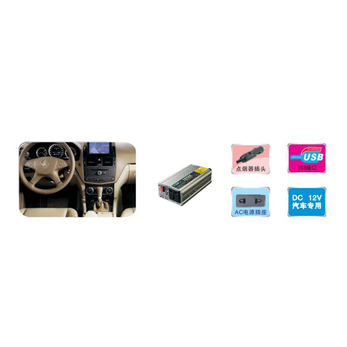 Special inverter series for car